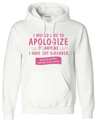 Apologize Logo Printed Logo Unisex Hoodie - ApparelinClick